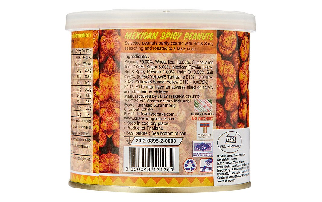 Khao Shong Nuts Mexican Spicy Peanuts   Plastic Container  140 grams